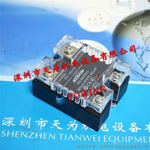 庫頓 低壓電器 產品選型