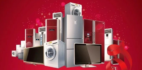 濟南全民福利!Iphone XS、Beats限量款耳機、迪奧紀梵希9.9元起購?