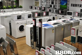 專營廚房電器產(chǎn)品