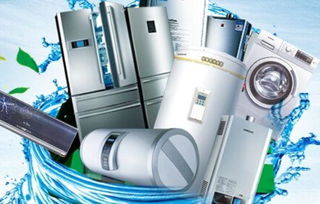 南寧裝修公司教你清洗家用電器的小技巧，方便又實用