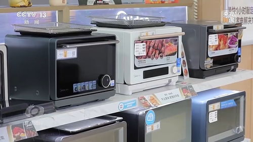 以舊換新激活內需潛力，對家電行業影響幾何？