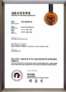 知識產(chǎn)權(quán)服務(wù) 創(chuàng)新驅(qū)動時代的護(hù)航者與催化劑