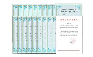 創(chuàng)新驅(qū)動(dòng)，智造未來(lái) 賀迦智科技自然導(dǎo)航AMR產(chǎn)品獲浙江省首臺(tái)（套）認(rèn)定，彰顯自主知識(shí)產(chǎn)權(quán)實(shí)力